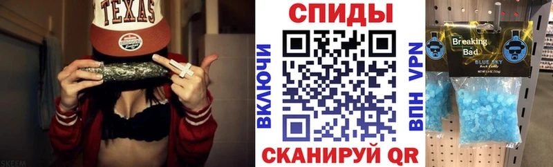 Amphetamine 98%  Рудня 