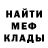 Героин хмурый Alekcei Bubnov