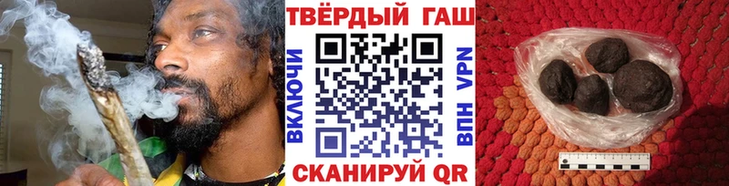hydra маркетплейс купить наркоту Рудня Гашиш AMNESIA HAZE