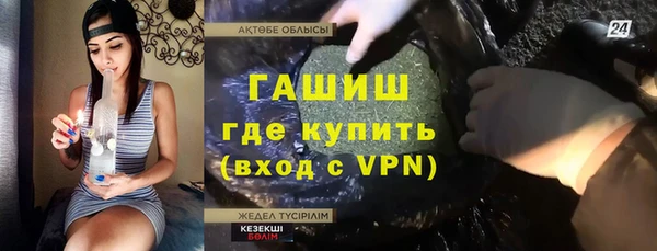амф Балабаново