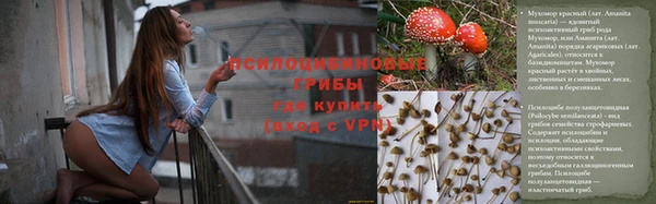 амф Балабаново
