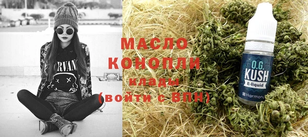 амф Балабаново