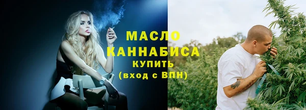 прущий лед Балахна