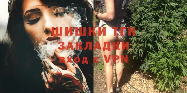 прущий лед Балахна