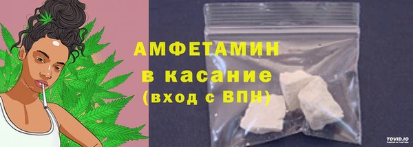 бутират Баксан