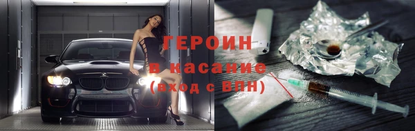 прущий лед Балахна