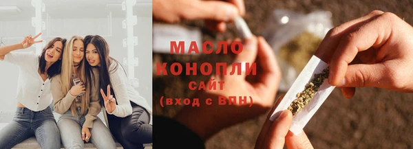 прущий лед Балахна