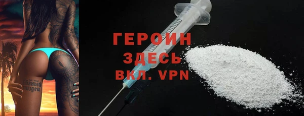 амф Балабаново