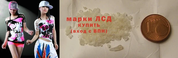 амф Балабаново