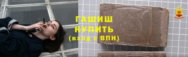 амф Балабаново