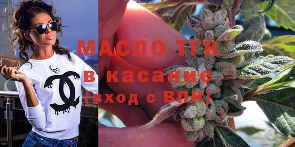 бутират Баксан