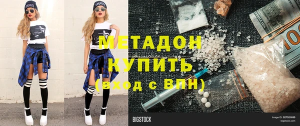 прущий лед Балахна