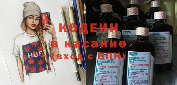 амф Балабаново
