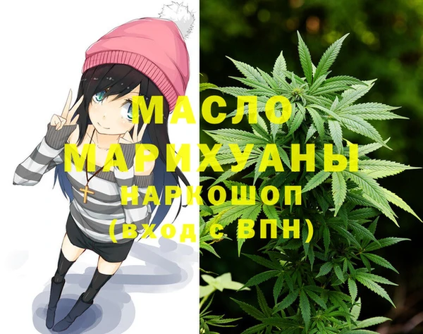 прущий лед Балахна