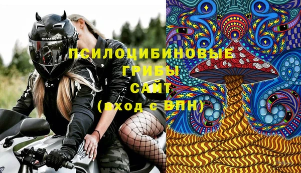 амф Балабаново