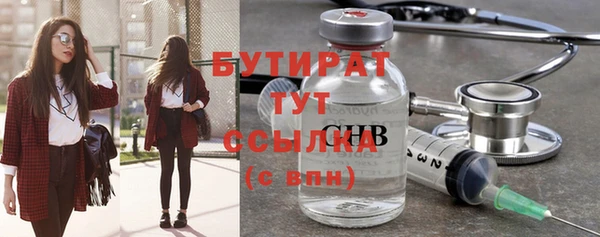 прущий лед Балахна