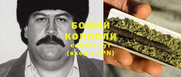 амф Балабаново