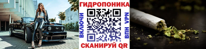 хочу   Рудня  Бошки Шишки Ganja 